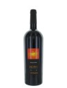 VETRERE-LAGO DELLA PERGOLA NEGROAMARO